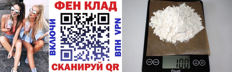 Амфетамин Premium  Очёр 
