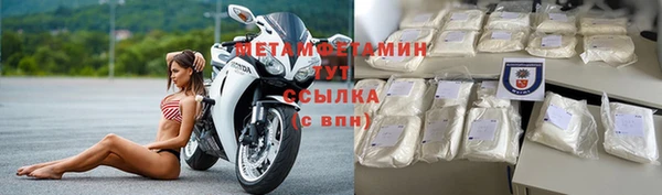 mdpv Белокуриха
