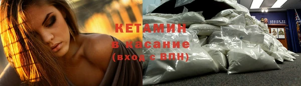 mdpv Белокуриха