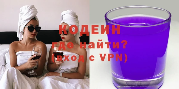 mdpv Белокуриха