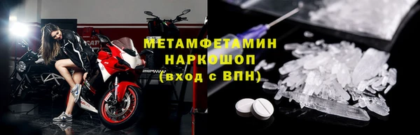 mdpv Белокуриха