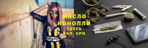 mdpv Белокуриха
