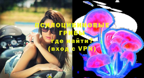 трава Белоозёрский