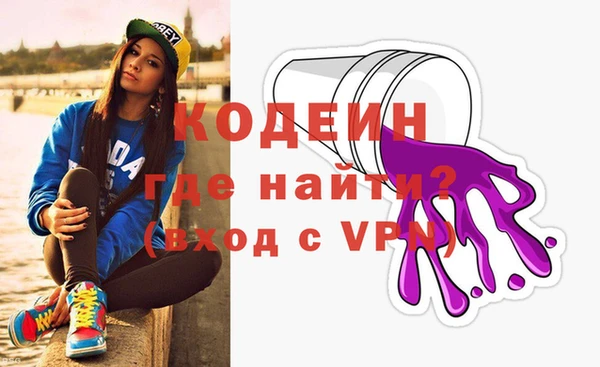 mdpv Белокуриха