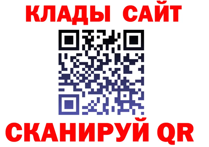 ГАШ Изолятор зеркало это МЕГА Очёр