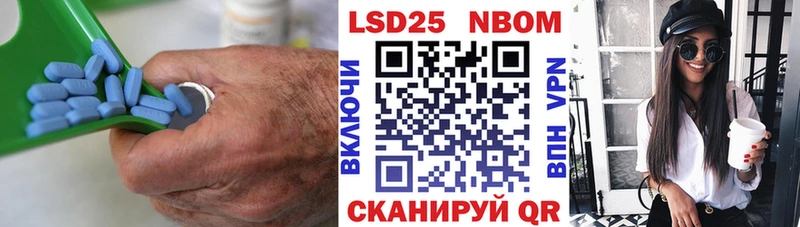 ЛСД экстази ecstasy  как найти закладки  darknet наркотические препараты  Очёр 