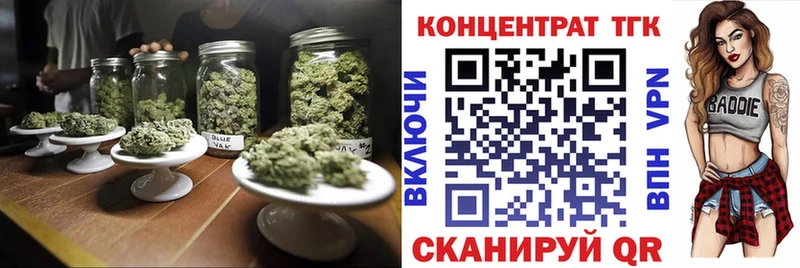 ТГК вейп продажа наркотиков Очёр